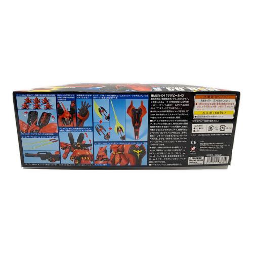 BANDAI (バンダイ) ガンプラ HG 1/144 MSN-04 サザビー