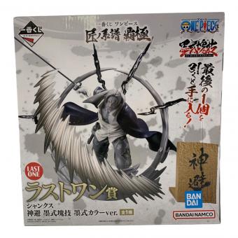 ONE PIECE (ワンピース) シャンクス 神避 ワンピースフィギュア 一番くじ