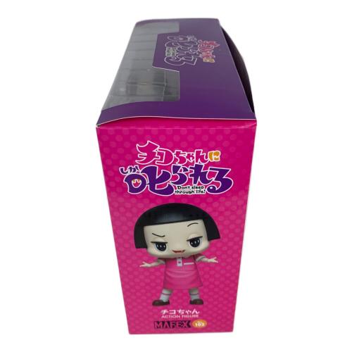 MEDCOMTOY (メディコムトイ) チコちゃんに叱られる チコちゃんフィギュア 開封品