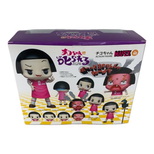 MEDCOMTOY (メディコムトイ) チコちゃんに叱られる チコちゃんフィギュア 開封品