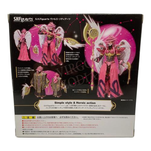BANDAI (バンダイ) フィギュア S.H.フィギュアーツ 仮面ライダーフォーゼ ヴァルゴ・ゾディアーツ （魂ウェブ限定）