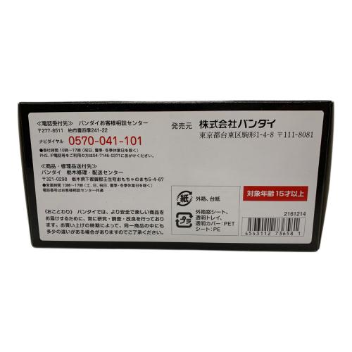 BANDAI (バンダイ) フィギュア S.H.フィギュアーツ 仮面ライダーフォーゼ ヴァルゴ・ゾディアーツ （魂ウェブ限定）