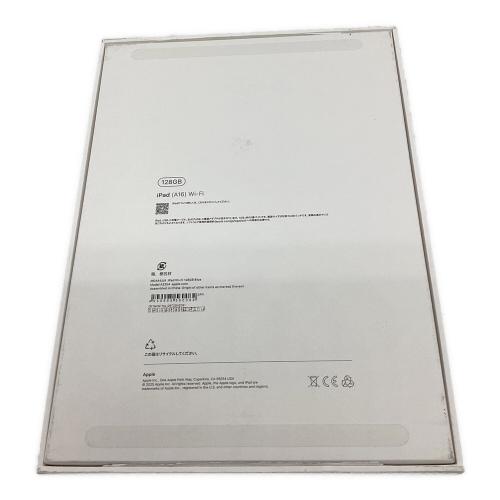 Apple (アップル) iPad MD4A4J/A Wi-Fiモデル 修理履歴無し 128GB 2025年発売 バッテリー:Sランク(100%)