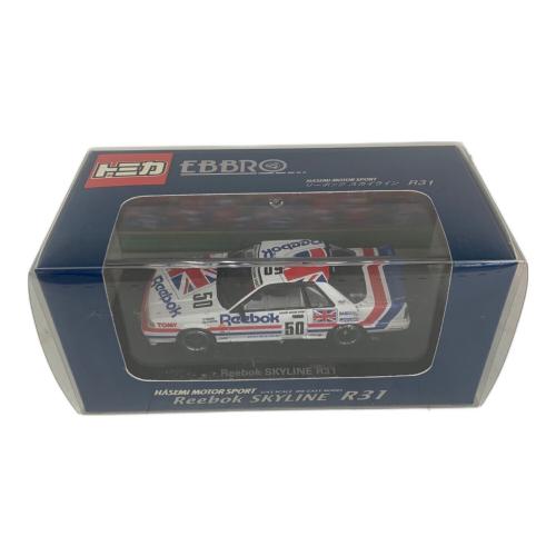 TOMY (トミー) トミカ EBBRO リーボックスカイラインR31（Reebok SKYLINE R31）