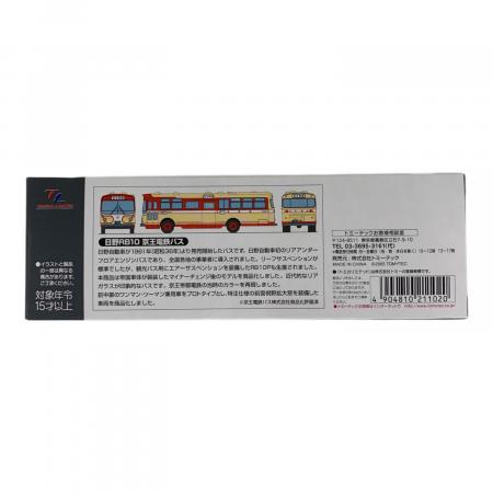 TOMY (トミー) トミカ LIMITED VINTAGE 日野RB10型 京王電鉄バス