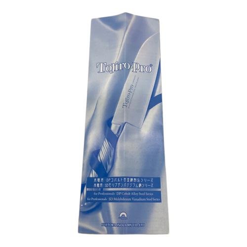 藤次郎 (トウジロウ) 洋出刃包丁 170mm 燕三条 両刃(右利き・左利き兼用) F-615 tojiro pro V金10号(VG10)＋13クロームステンレス鋼