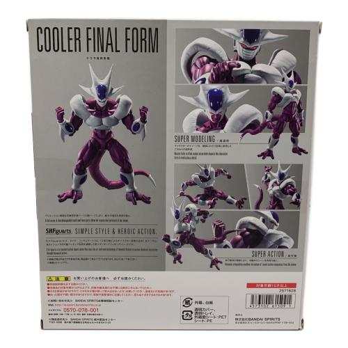 BANDAI (バンダイ) フィギュア ドラゴンボールZ 魂ウェブ商店 クウラ最終形態 S.H.Figuarts 2571628