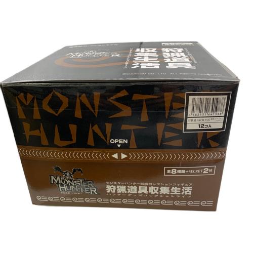 モンスターハンターフィギュア 狩猟道具収集生活1号｜トレファクONLINE