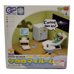 BANDAI (バンダイ) チビックシリーズ ケロロマイルーム