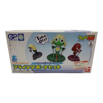 BANDAI (バンダイ) チビックシリーズ フライングボードセット
