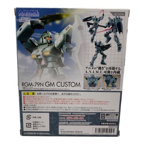 BANDAI (バンダイ) ROBOT魂 RGM-79N ジム・カスタム