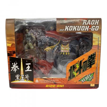 北斗の拳 ラオウ & KOKUOH-GO フィギュアセット 北斗の拳 (ホクトノケン) ラオウ&黒王号 RAOH and KOKUOH-GO