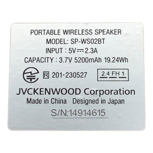 Victor (ビクター) ワイヤレススピーカー SP-WS02BT 2023年製