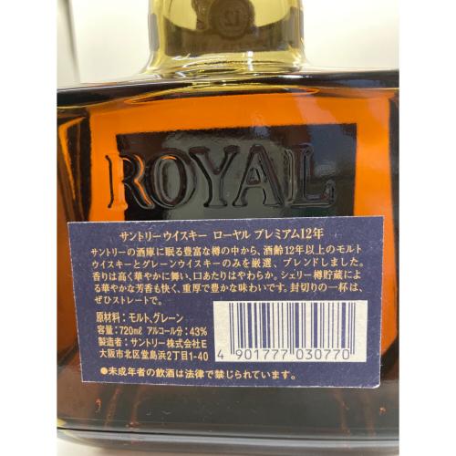 サントリー ウィスキー 720ml ローヤル 12年 未開封｜トレファクONLINE