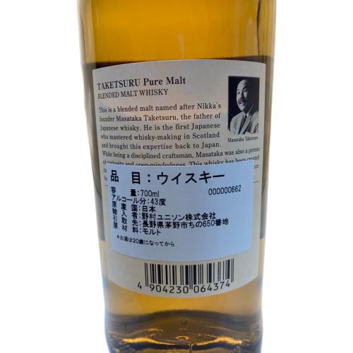 ニッカ ウィスキー ピュアモルト 700ml 竹鶴 未開封