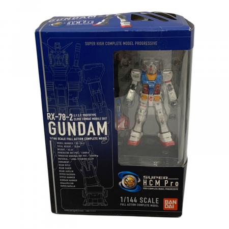 BANDAI 機動戦士ガンダム SUPER HCM Pro 1/144 RX-78-2ガンダム