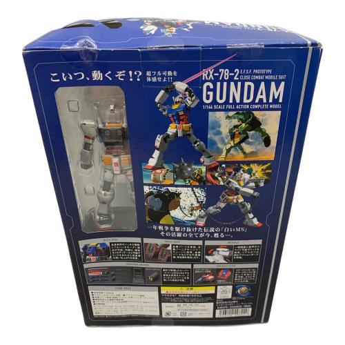 BANDAI 機動戦士ガンダム SUPER HCM Pro 1/144 RX-78-2ガンダム