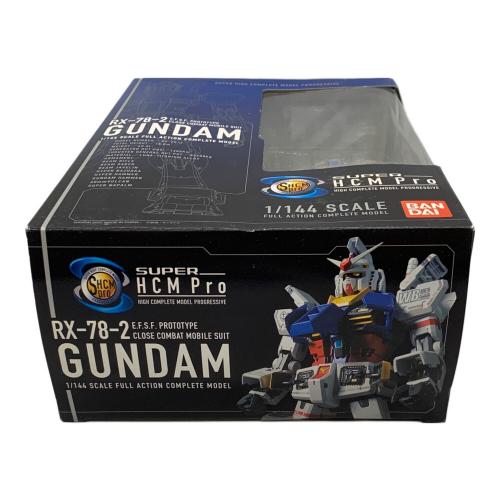 BANDAI 機動戦士ガンダム SUPER HCM Pro 1/144 RX-78-2ガンダム
