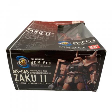 フィギュア SUPER HCM Pro MS-06S ZAKU II シャア専用ザク