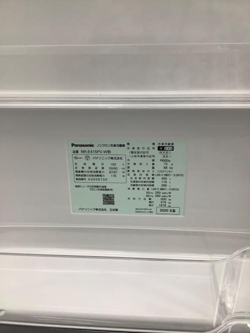 Panasonic (パナソニック) 5ドア冷蔵庫 ● NR-E415PV-W 2020年製 406L 118L クリーニング済