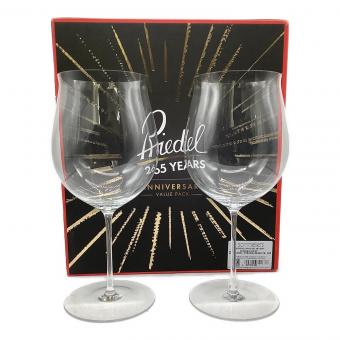 RIEDEL (リーデル) ワイングラス 265YEARS ANNIVERSARY VALUE PACK ブルゴーニュグラン・クリュ 2Pセット