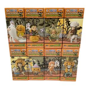 ONE PIECE HALLOWEEN SPECIAL2 コンプリートセット ワールドコレクタブルフィギュア