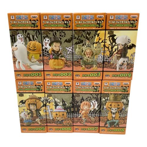 ONE PIECE HALLOWEEN SPECIAL2 コンプリートセット ワールドコレクタブルフィギュア
