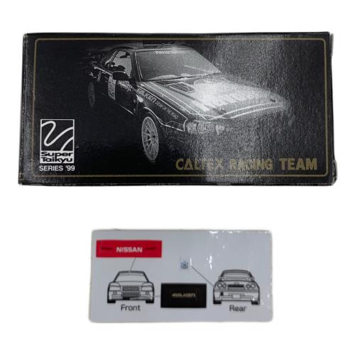 TOMY (トミー) 特注トミカ 日産スカイラインGT-R(R34)(CALTEX