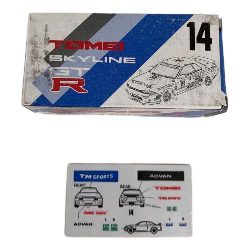 TOMY (トミー) 特注トミカ TOMEI SKYLINE