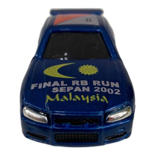 TOMY (トミー) 特注トミカ R34GTR 最終レース記念 セパン マレーシア