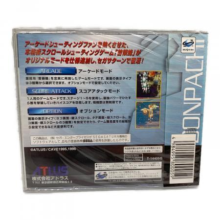 アトラス 首領蜂 アーケード カタログ アトラス(ATLUS)|☆未開封☆ 怒首領蜂|【ハードオフ公式通販】オフ