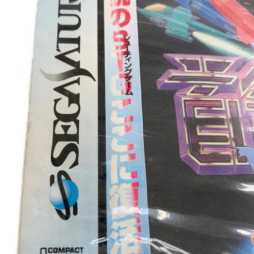 セガサターン用ソフト 首領蜂 -