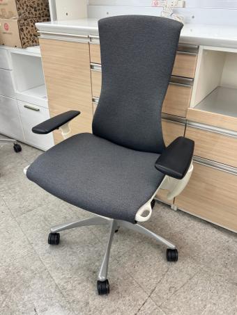 Herman Miller (ハーマンミラー) エンボディチェア グレー