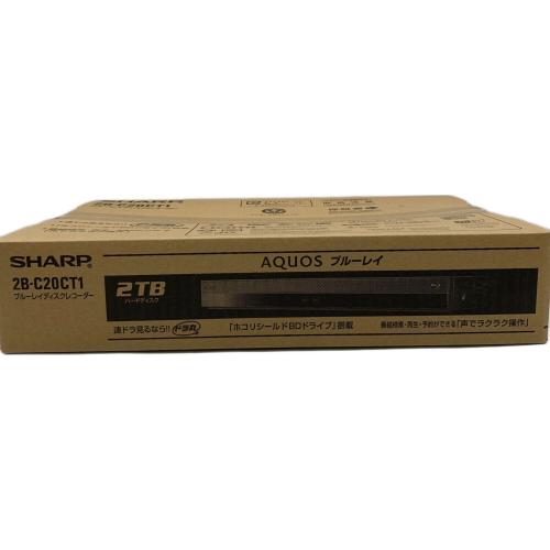 SHARP (シャープ) Blu-rayレコーダー 未開封 2B-C20CT1 2020年製 3番組 2TB -