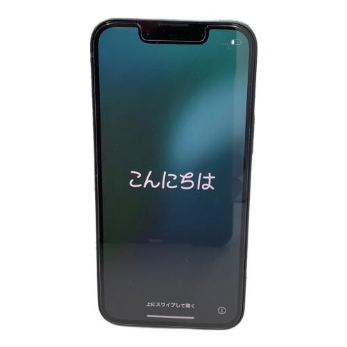 Apple iPhone13 mini NLJC3J/A サインアウト確認済 356232683439409 ー SIM FREE 修理履歴無し 128GB バッテリー:Bランク(87%) 程度:Aランク Blancco社データ消去済み