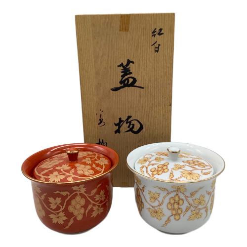 橘吉 (タチキチ) 小鉢 紅白金彩葡萄絵 2Pセット