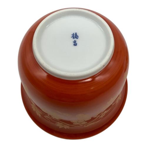 橘吉 (タチキチ) 小鉢 紅白金彩葡萄絵 2Pセット