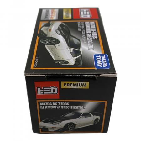 トミカプレミアム マツダ RX-7 FD3S RE　雨宮仕様 Amazon | 【〜】廃盤 未 トミカプレミアム No.04 マツダ RX-7