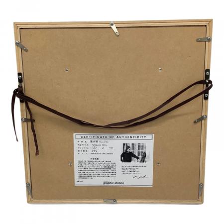 葉 祥明 シルクスクリーン 『Utopia Hill』 133/150｜トレファクONLINE