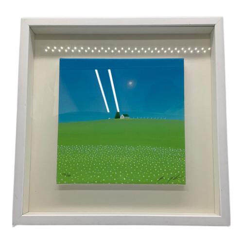 葉 祥明 シルクスクリーン 『Utopia Hill』 133/150