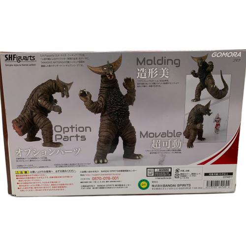 バンダイナムコ フィギュア ゴモラ S.H.Figuarts