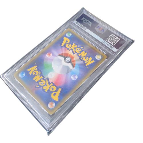 ポケモンカード ビッケ 057/051 SR