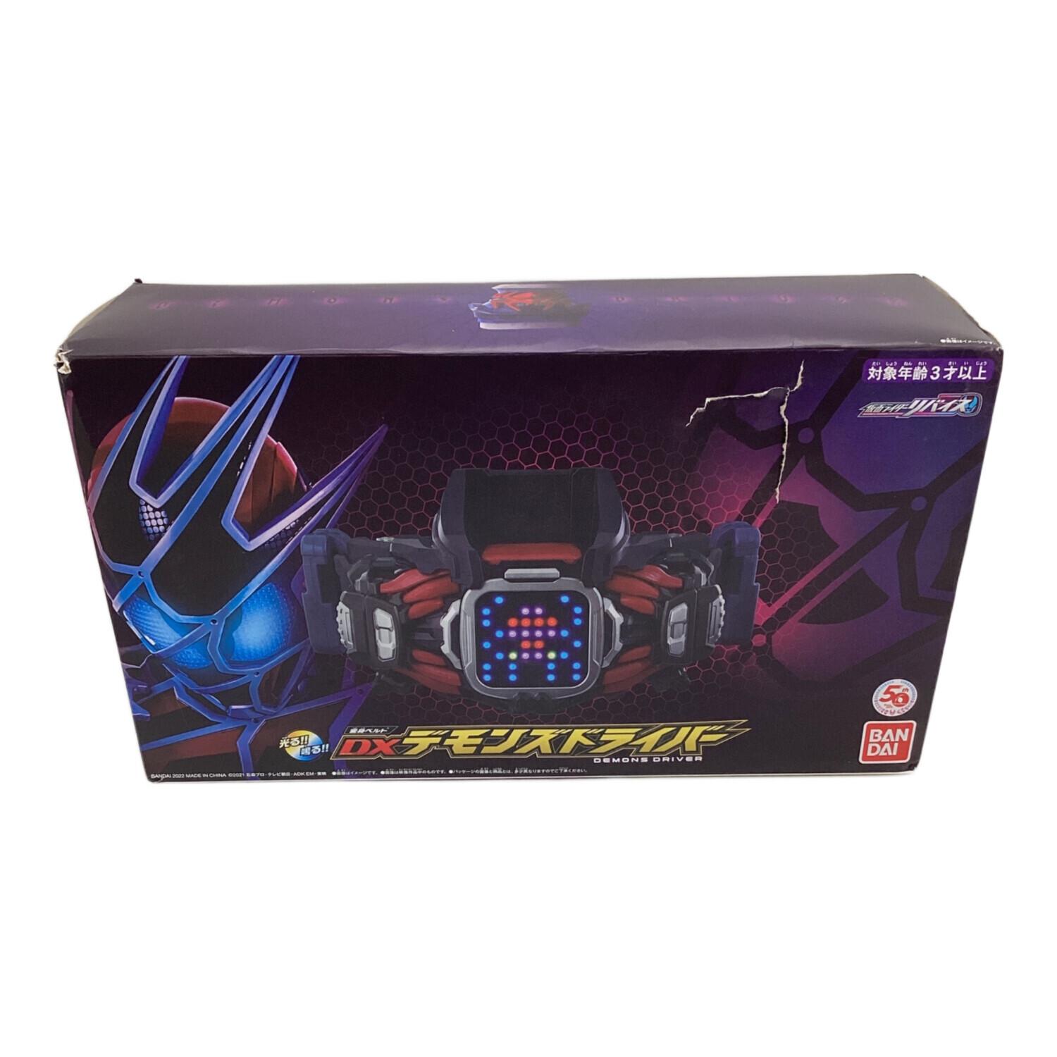 仮面ライダーリバイス (カメンライダーリバイス) DXデモンズドライバー