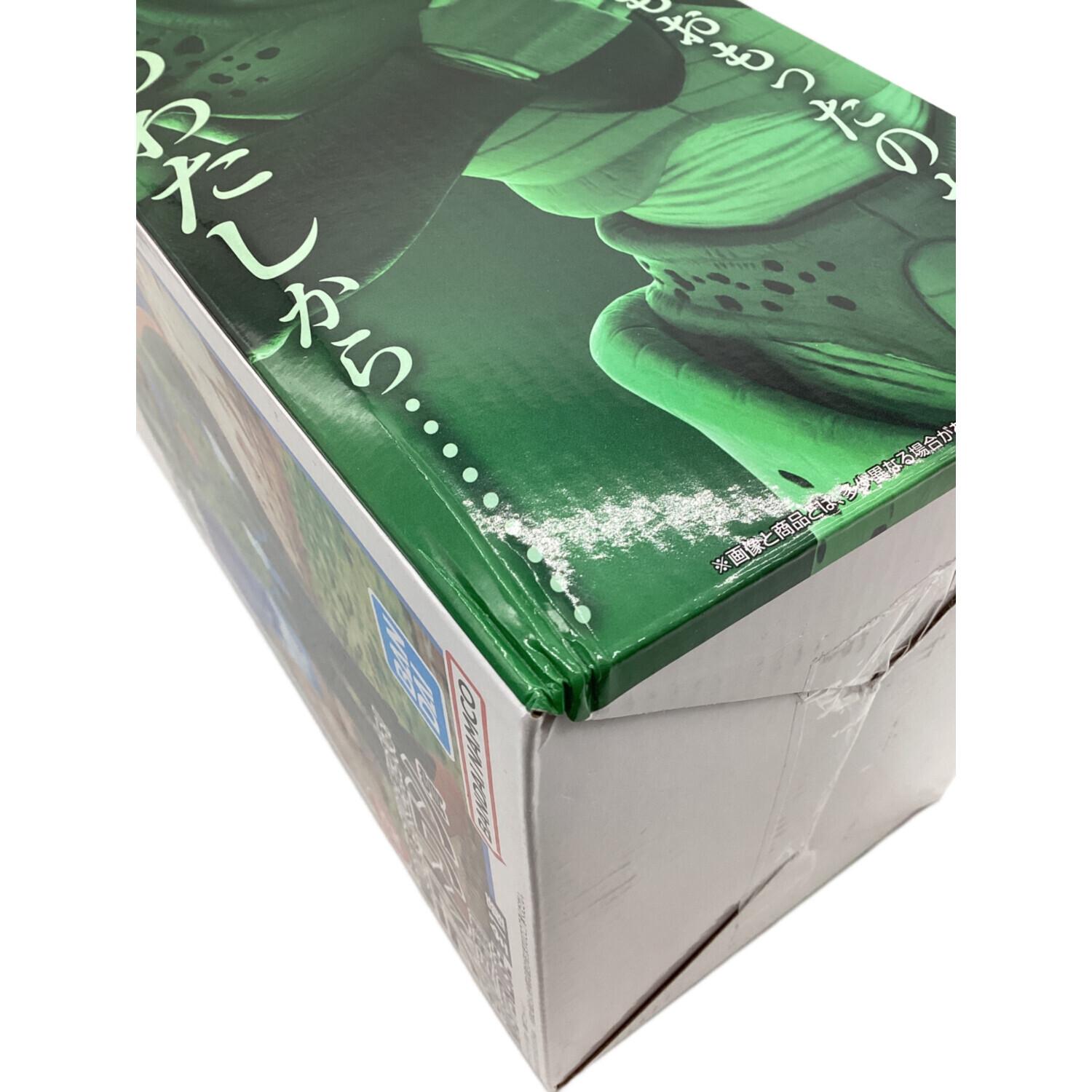 BANDAI (バンダイ) ドラゴンボールZ セル(第二形態) 外箱イタミ有