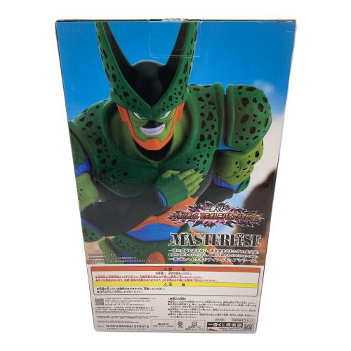 BANDAI (バンダイ) ドラゴンボールZ セル(第二形態) 外箱イタミ有