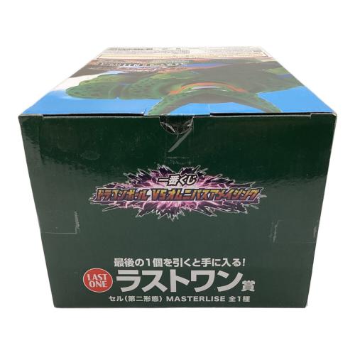 BANDAI (バンダイ) ドラゴンボールZ セル(第二形態)　外箱イタミ有