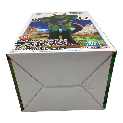 ドラ。。商品　2箱目 Amazon | ゼノサーガ エピソード Ⅰ 力への意志 プレミアムボックス