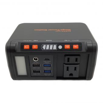 EVERBright (エバーブライト) メガパワーステーションセット SSBACMPB/SSBSP-21W