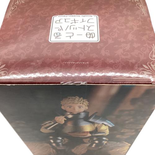 ダンジョン飯 フィギュア ライオス ぬーどるストッパーフィギュア