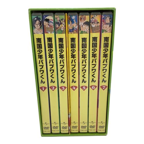 DVD 南国少年パプワくん DVD BOX｜トレファクONLINE